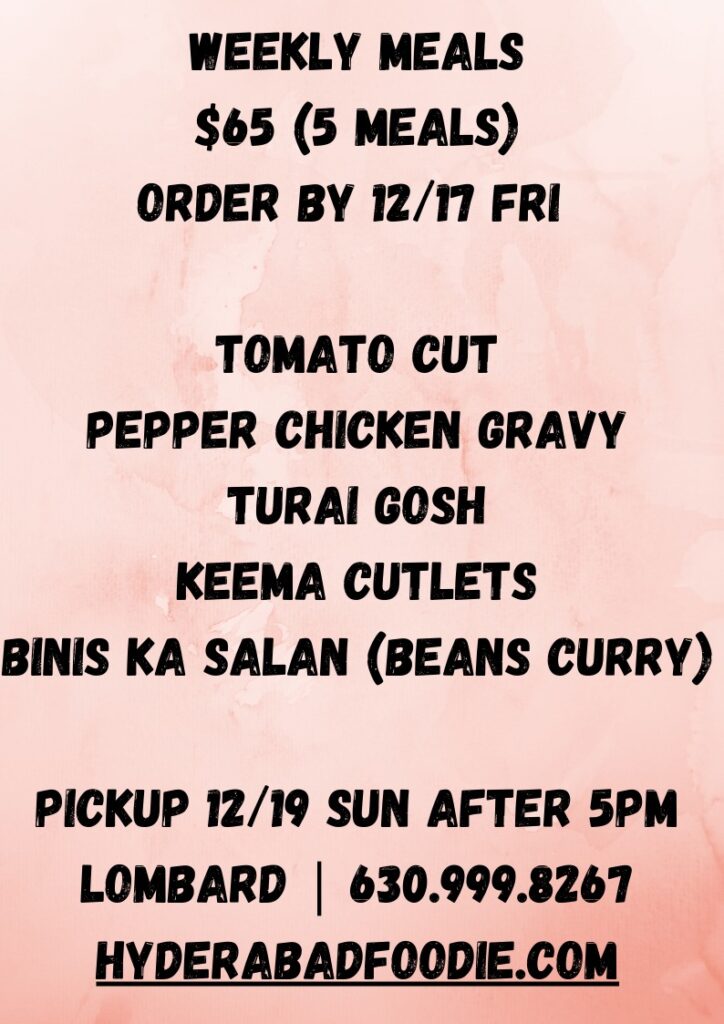 weekly deal current 1
